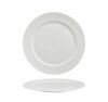Тарелка мелкая 19 см IMPRESS NOBLE