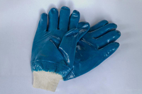Перчатки х/б нитриловые обливные с трикотажной манжетой  синий