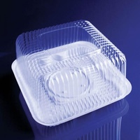 Упаковка для торта ИП-170Д белый Интерпластик