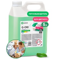 Пятновыводитель для цветных вещей 5 кг G-Oxi