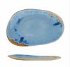 Блюдо для подачи 27,5х18х2,5 см  Blue Panasia P.L. Proff Cuisine