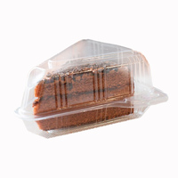 Упаковка для торта КРТ-155  под 1 кусок