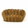 Корзина 18х12 см H5,5 см   коричневая KL