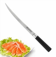 Нож для тонкой нарезки 20 см  Азия Borner