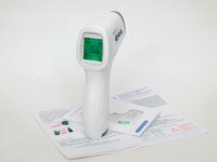 Термометр медицинский бесконтактный GP-300 32-43 гр