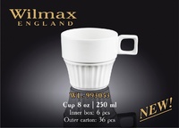 Чашка чайная 250 мл   Wilmax