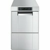 Фронтальная стаканомоечная машина UG415D-1 SMEG 51 кас/час EASYLINE