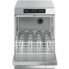 Фронтальная стаканомоечная машина UG405DM SMEG 40 кас/час ECOLINE