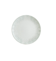 Тарелка мелкая 27 см Ирис серый Bonna 63068
