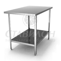 Стол производственный без борта СО 15*7 оц HESSEN полка оцинк АСС  оцинк сталь