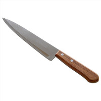 Нож поварской 12,5 см  Universal  Tramontina