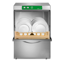 Фронтальная посудомоечная машина NE700 / PS D50-32 SILANOS 360   с дозаторами и помпой  2