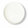 Тарелка мелкая 20 см  без полей  P.L. Proff Cuisine фарфор белый
