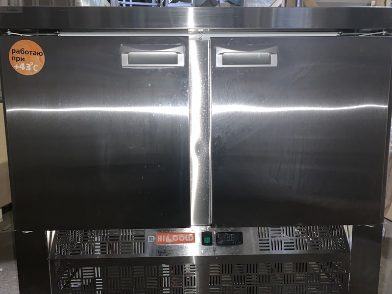 Стол холодильный 600 с бортом SNE 11/TN/БУ HICOLD -2...+10°С 2 двери нержавеющая сталь Стол холодильный 600 с бортом SNE 11/TN/БУ HICOLD -2...+10°С 2 двери нержавеющая сталь