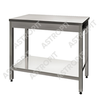 Стол производственный островной каркас профиль  нержавеющая полка  профиль нерж 40х40  разборный    1500х700х850