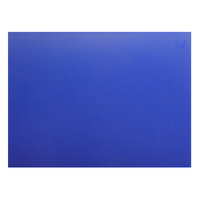 Доска разделочная 600х400х18 мм  пластик синий  KL  кт1730
