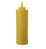 Емкость для соусов 1000 мл  пластик желтый  MG