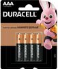 Батарейка Duracell LR03 AAA BL4 (мизинчик..)