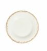 Тарелка мелкая 20 см Patina  ID Fine фарфор, белый с кантом