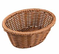 Корзина 23х18 см H8 см   коричневая ProHotel