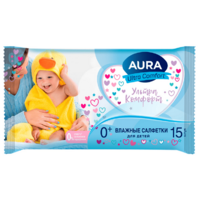 AURA Влажные салфетки детские 0+, без спирта Ultra Comfort  15 шт