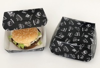 Коробка для гамбургера 120х120х70 мм дизайн Complement Black