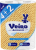 Бумага туалетная 2 слоя 6 рул/уп   Домашняя  белый  VEIRO