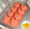 Форма силиконовая Сердце 21х16 см  H4 см 8 ячеек  Доляна