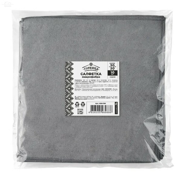 Салфетка для уборки 30х30 см 10 шт/уп микрофибра, серая Салфетка для уборки 30х30 см 10 шт/уп микрофибра, серая