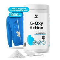 Пятновыводитель 1 кг G-Oxy Action