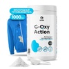 Пятновыводитель 1 кг G-Oxy Action