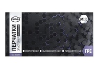 Перчатки ТПЭ размер M 100 шт/уп  прозрачный 