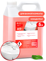 Средство для уборки ванных комнат (концентрат) 6 кг A9+