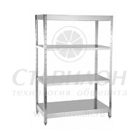 Стеллаж производственный CК-1-5 Абат 4 полки АСС  нерж сталь  нерж сталь