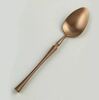 Ложка столовая 1920-Copper медь, PVD покрытие  L195 мм P.L. Proff Cuisine