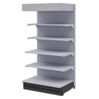 Элемент концевой СК002/СК005/СК008 BeBlocks! 400 Be Shelf!  пристенный(стойка, боковина, опора)  RAL7040