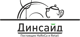 Динсайд - оснащаем HoReCa Динсайд - оснащаем HoReCa