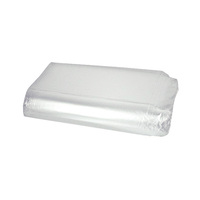 Пакет ПВД 300х400 мм 15 мкм