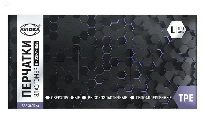 Перчатки ТПЭ размер L 100 шт/уп черный AVIORA - ЧЗ Перчатки ТПЭ размер L 100 шт/уп черный AVIORA - ЧЗ