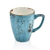 Кружка 270 мл  Infinity By Bone фарфор крафт голубой