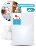 Порошок стиральный 20 кг Alpi White ручная и машинная стирка для белого белья