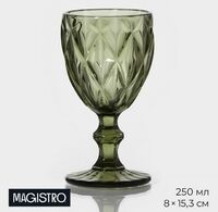 Бокал для вина 250 мл зеленый Круиз Magistro 