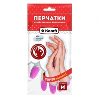 Перчатки хозяйственные виниловые размер M  Komfi с цветными пальчиками