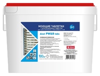 Моющие таблетки Abat PW&R tabs (100 шт.) 2 в 1 с ополаскивающим эффектом