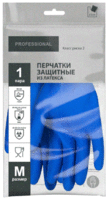Перчатки латексные защитные КЩС-2 размер L синий, ADM Professional