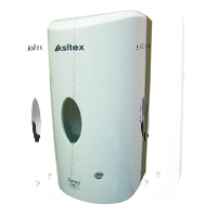 Диспенсер для дезинфицирующих средств сенсорный ADD-7960W KSITEX 1200 мл пластик Диспенсер для дезинфицирующих средств сенсорный ADD-7960W KSITEX 1200 мл пластик