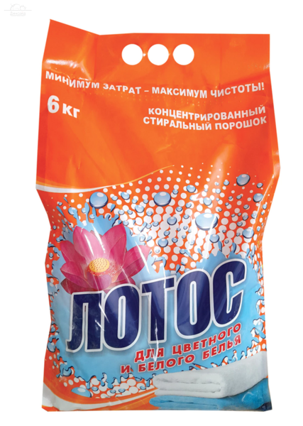 Порошок стиральный 6 кг ЛОТОС для цветного и белого белья Порошок стиральный 6 кг ЛОТОС для цветного и белого белья