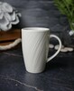Кружка 295 мл Storm Porland фарфор белый 