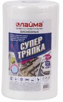 Салфетки универсальные в рулоне 200 шт., СУПЕР ТРЯПКА, 23х25 см, вискоза, 40 г/м2, соты, LAIMA