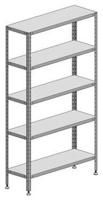 Стеллаж Марихолодмаш С-5-0,65/1,2/2,0
